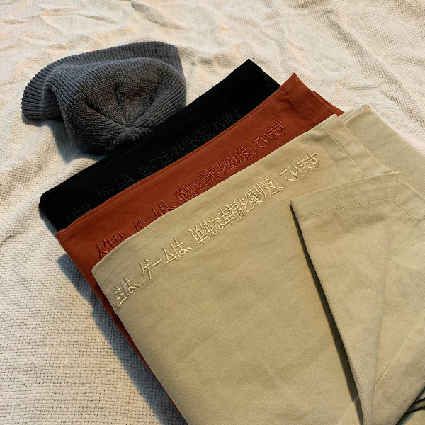 Női alkalmi nadrág három színben hímzéssel