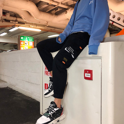 Zsebes férfi nadrág három színben felirattal