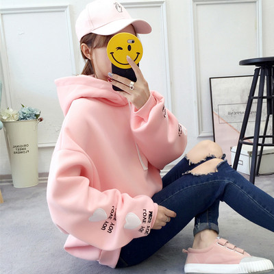 Rózsaszín és fekete női pulóver hímzéssel és kapucnival