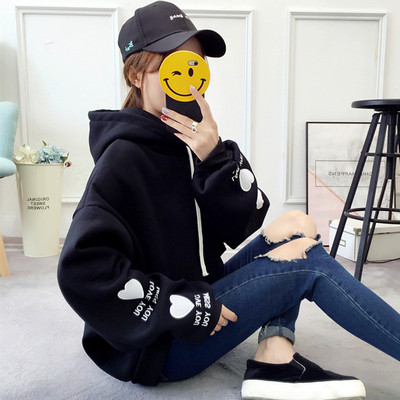 Rózsaszín és fekete női pulóver hímzéssel és kapucnival