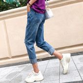 Női farmer kék színben, szakadt motívumokkal 7/8 modell