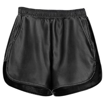 Αθλητικά casual γυναικεία shorts από οικολογικό δέρμα σε τρία χρώματα