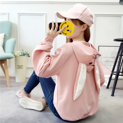 Modern női pulóver 3D elemekkel fehér és rózsaszín színben