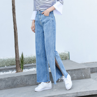 Női farmer két színben, magas derékkal és hasítékkal