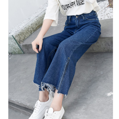 Női farmer két színben, magas derékkal és hasítékkal