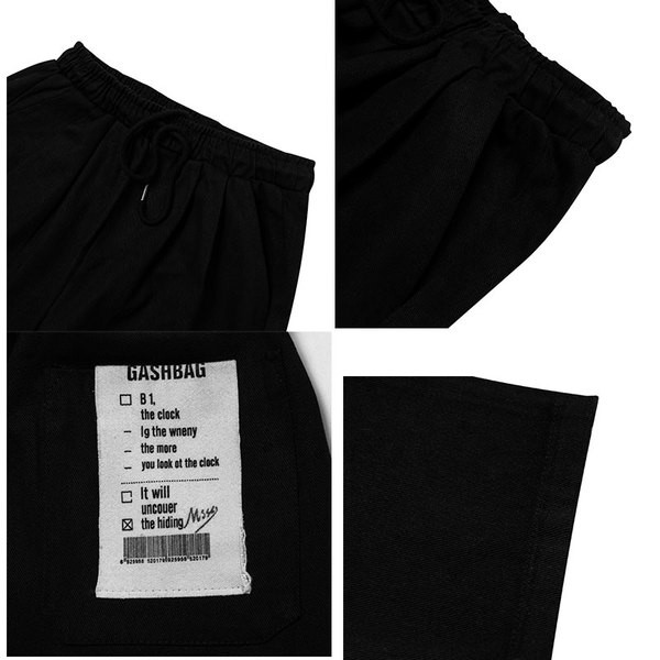 Μοντέρνα ανδρικά παντελόνια με εφαρμογή σε δύο χρώματα