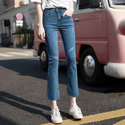 Alkalmi női farmer két színben sima modell