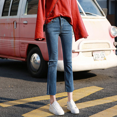 Alkalmi női farmer két színben sima modell