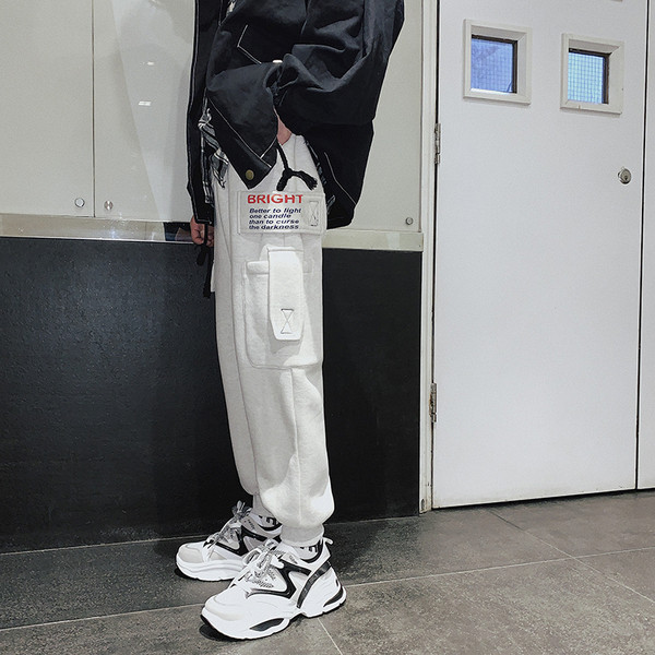 Zsebes férfi sportnadrág két színben