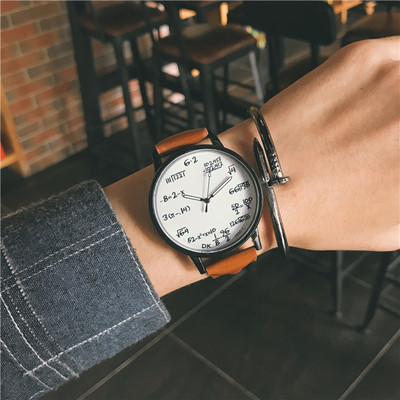 Férfi napi karóra műbőr szíjjal, három színben