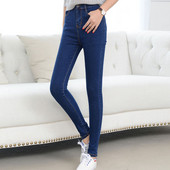 Stílusos női farmer Karcsú modell és magas derék, több színben