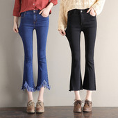 Blugi de dama moderni, albastru si negru in doua modele