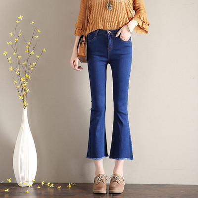 Blugi de dama moderni, albastru si negru in doua modele