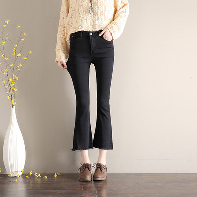 Blugi de dama moderni, albastru si negru in doua modele