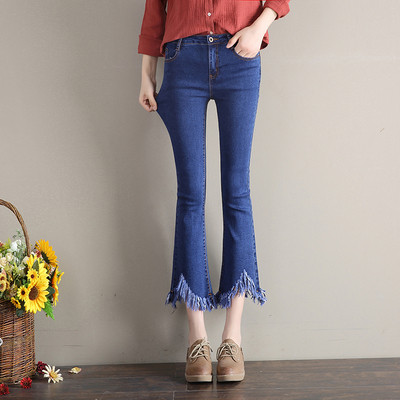 Blugi de dama moderni, albastru si negru in doua modele