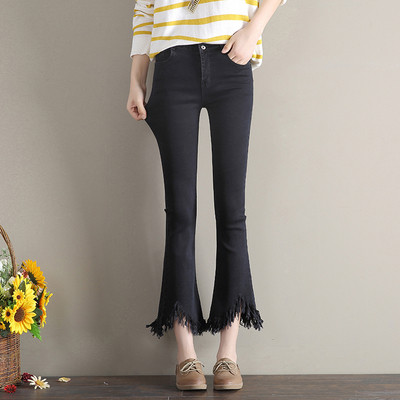 Blugi de dama moderni, albastru si negru in doua modele