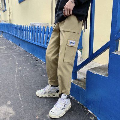 Alkalmi férfi nadrág két színben matricával