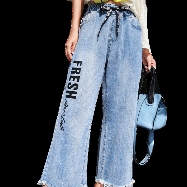 Model nou blugi dama model lat cu inscriptie