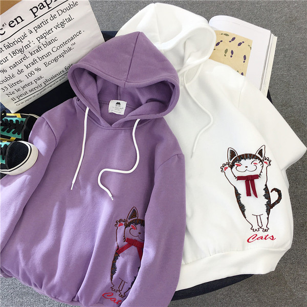 Γυναικείο φούτερ με κεντήματα σε διαφορετικά χρώματα