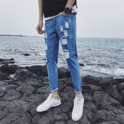 Modern férfi farmer két színben, szakadt motívumokkal