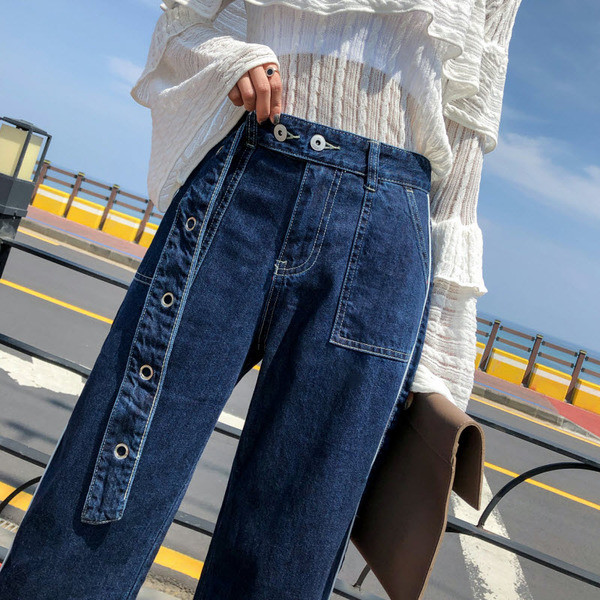 Κομψά γυναικεία τζην με ψηλή μέση και λευκή δαντέλα