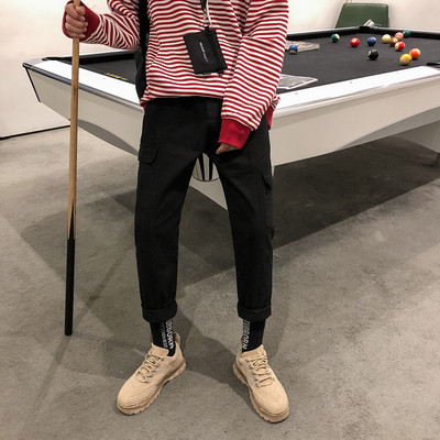 Alkalmi férfi nadrág három színben