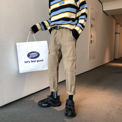 Alkalmi férfi nadrág három színben