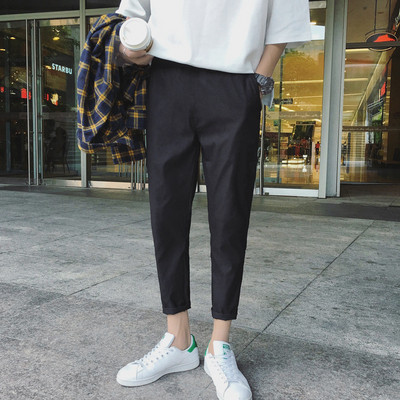 Stílusos férfi nadrág zsebekkel, két színben