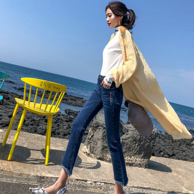 Modern női farmer két színben, magas derékkal