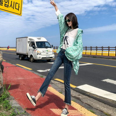 Modern női farmer két színben, magas derékkal