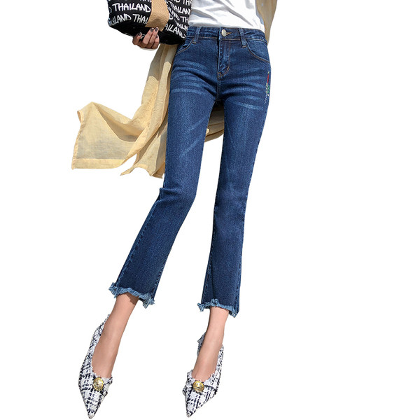 Modern női farmer két színben, magas derékkal