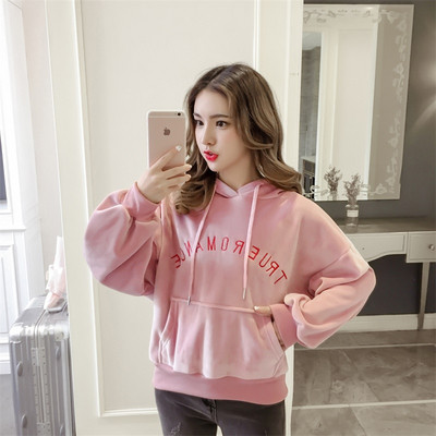 Női bársony pulóver kék, rózsaszín és piros felirattal