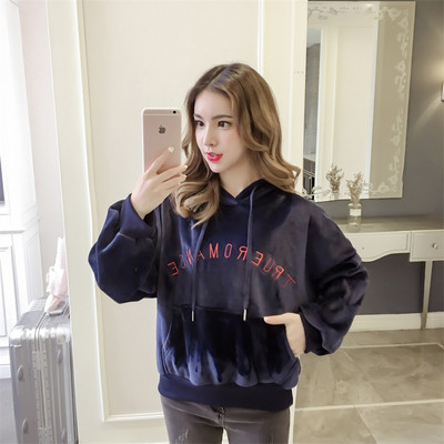 Női bársony pulóver kék, rózsaszín és piros felirattal