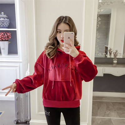 Női bársony pulóver kék, rózsaszín és piros felirattal