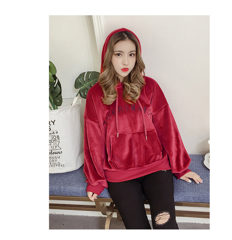 Női bársony pulóver kék, rózsaszín és piros felirattal