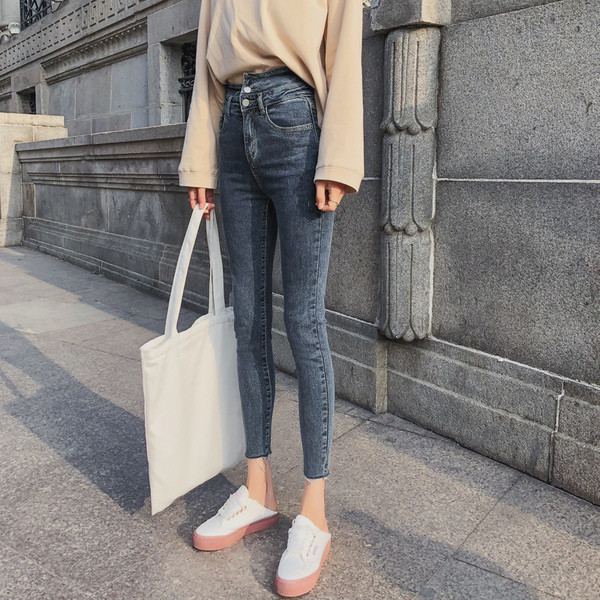 Stílusos női farmer, magas derékkal