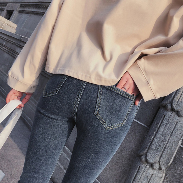 Stílusos női farmer, magas derékkal