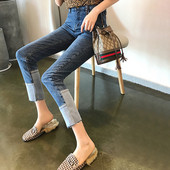 Új női farmer két színben, magas derékkal