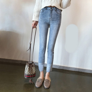 Új női farmer két színben, magas derékkal