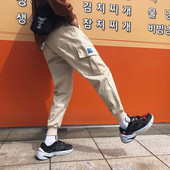 Μοντέρνα ανδρικά παντελόνια σε δύο χρώματα