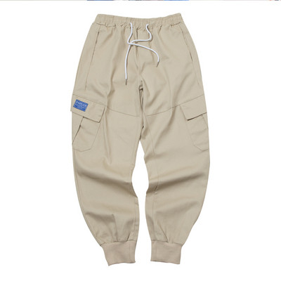 Μοντέρνα ανδρικά παντελόνια σε δύο χρώματα