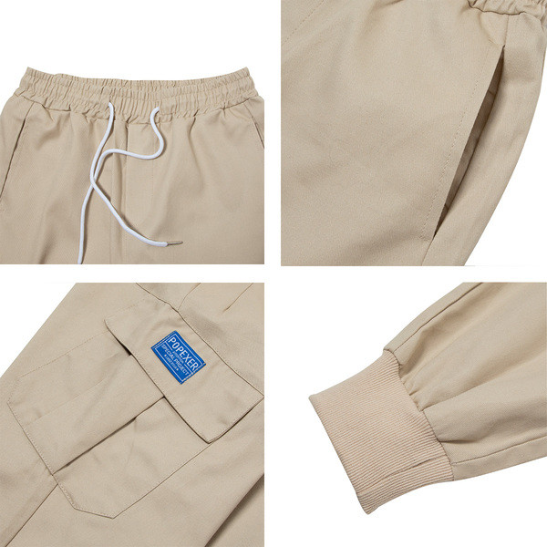 Μοντέρνα ανδρικά παντελόνια σε δύο χρώματα