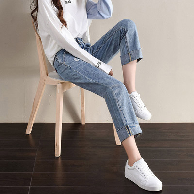 Μοντέρνα γυναικεία τζιν με ψηλή μέση σε δύο χρώματα και σχισμένα μοτίβα