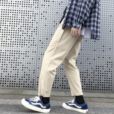 Μοντέρνα ανδρικά παντελόνια σε τέσσερα χρώματα