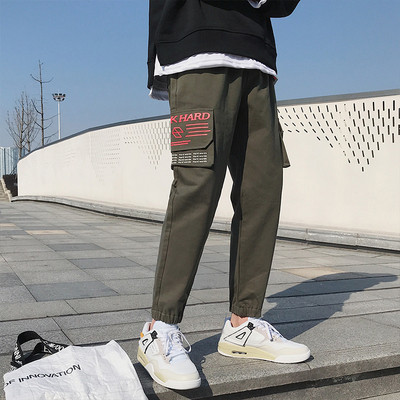 Divatos férfi nadrág négy színben felirattal