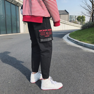 Divatos férfi nadrág négy színben felirattal