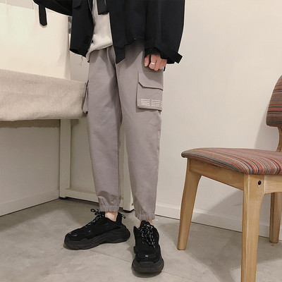 Divatos férfi nadrág négy színben felirattal