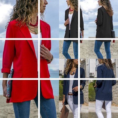 Дамско модерно сако в три цвята