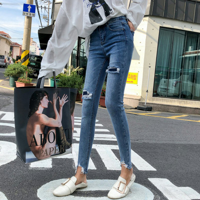 Alkalmi női farmer magas derékkal, kék színben