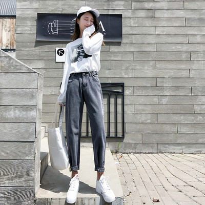 Γυναικεία τζιν με ψηλή μέση σε τρία χρώματα ευρύ μοτίβο